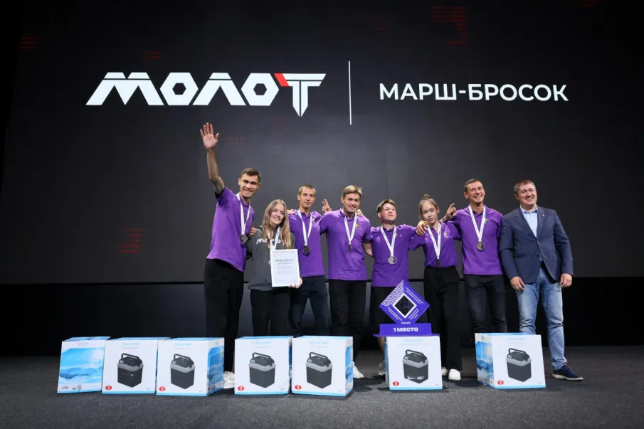 Игорь Комаров принял участие в закрытии финала нового общественного проекта ПФО «МолоТ» для работающей молодежи
